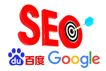 嘉兴网站优化怎么操作？嘉兴网站优化网站优化，即seo（search engine optimizat